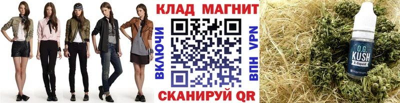 Виды наркотиков купить Северск Кодеин  А ПВП  Гашиш  МАРИХУАНА  Мефедрон  Cocaine 