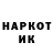 КЕТАМИН VHQ Sergey Zarutskiy