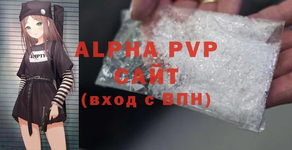 дживик Володарск