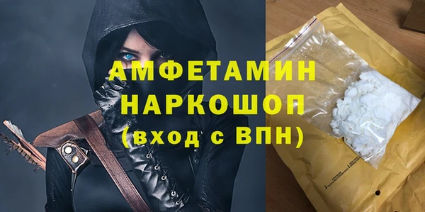 дживик Володарск