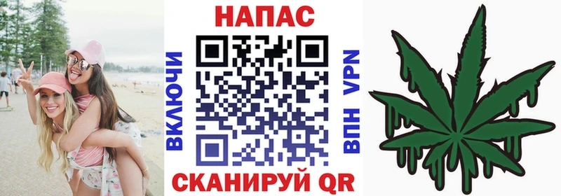 купить  цена  hydra вход  Каннабис SATIVA & INDICA  Северск 